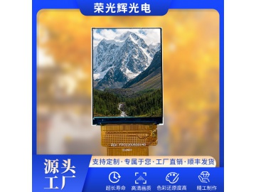 2.0寸液晶数码显示屏, 480*640超高清液晶TFT液晶LCD显示屏