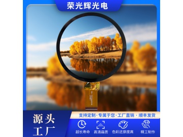 1.8寸触摸圆形显示屏 360*360, 20PIN MIPI4L接口 ST77916IC