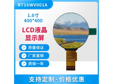 1.6寸圆形显示屏, 400*400高清分辨率LCD液晶显示屏。圆形TFT屏