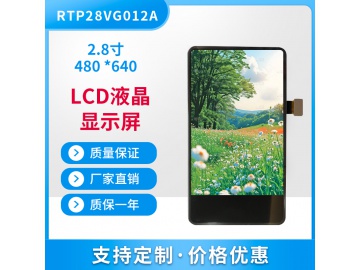 2.8寸触摸显示屏, 480*640高清液晶TFT屏, ST7701S, MIPI接口LCD显示屏