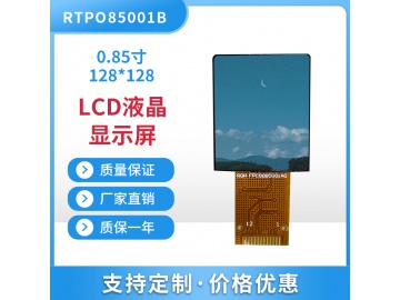 0.85寸液晶显示屏128*128, SPI 4线, ST7735S, 128*128, 450亮度