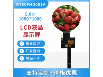 5寸 圆形屏, 1080*1080 , HX8399C 50pin MIPI