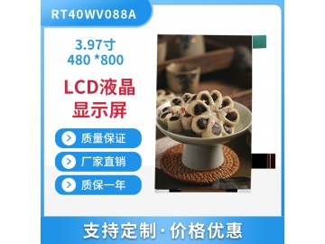 4.0寸, 480*800, 800亮度, 18pin, MIPI 2L接口 , ST7701S