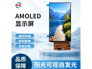 AMOLED 5.48寸触摸屏 1080*1920 CH13721C 39pin