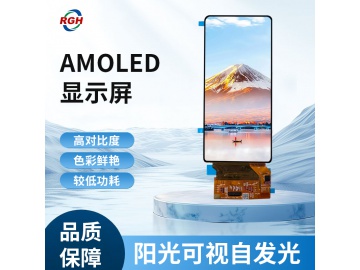AMOLED 6.39寸触摸屏 1080*2340 MIPI SD5207 39pin