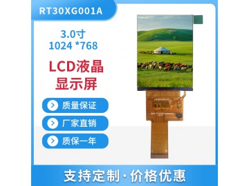 3.0寸 TFT 液晶显示屏 1024*768 MIPI接口 EK79210 IC 全视角 高亮520尼特 工业级显示模组