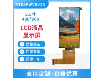 5.5寸 液晶显示屏, 480*960, ST7701S IC, 40pin RGB