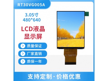 3.05寸 TFT 液晶显示屏 VGA 480*640分辨率 RGB+MIPI接口ST7701P IC 全视角 高亮550尼特