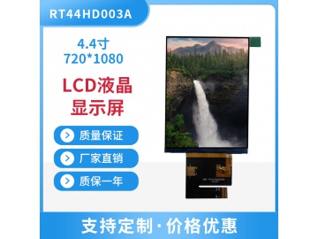 4.4寸 TFT 液晶显示屏 720*1080 分辨率MIPI接口 ST7703 IC 全视角 工业级显示模组