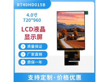 4.0寸 TFT 液晶显示屏 720*960 分辨率 MIPI接口 ST7703 IC 全视角 高亮650尼特 工业级显示模组