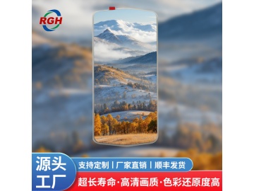 6.0寸 TFT 液晶显示屏1080*2160分辨率 MIPI接口IL77600A IC 全视角 亮度550尼特 工业级显示模组