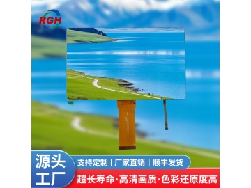7.0寸 TFT 液晶显示屏 1024X600分辨率 MIPI接口 ILI52220B IC 全视角 亮度1200尼特 工业级显示模组