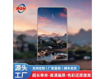 3.54寸 TFT 液晶显示屏 640*960 分辨率 MIPI接口 ST7123P IC 全视角 高亮380尼特 工业级显示模组