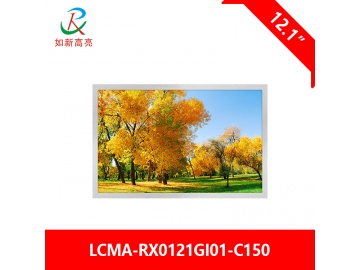 12.1寸高亮屏, 1280*800, 1500亮度, LVDS接口, 如新户外高亮屏, 工业用高亮屏