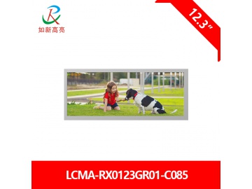 12.3寸高亮屏, 1920*720, 850亮度, LVDS接口, 如新户外高亮屏, 工业用高亮屏