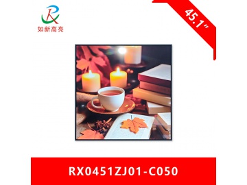 45.1"方形屏广告机, 安卓9, 1885*1885, 500cdm&sup2;