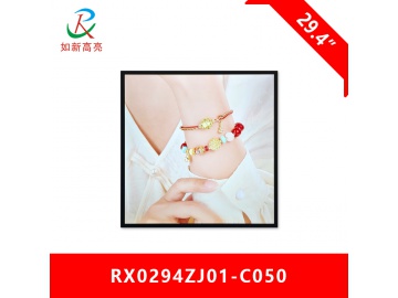 29.4"方形屏广告机, 安卓11, 2160*2160, 500cdm&sup2;