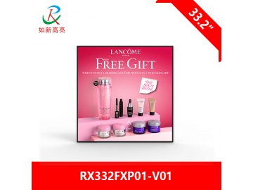 33.2"方形屏广告机, 炬力S700, 安卓5.1.1, 1920*1920, 500cdm&sup2;, 615.96*615.96*21.8mm