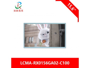 15.6寸高亮屏, 1920*1080, 1000亮度, eDP接口, 工作温度-20~70℃