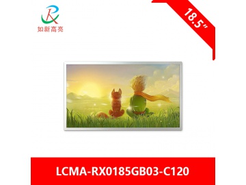 如新高亮18.5寸户外高亮液晶屏 TFT液晶模组 户外广告机LCD高亮屏 1920*1080分辨率 1200亮度 LVDS接口