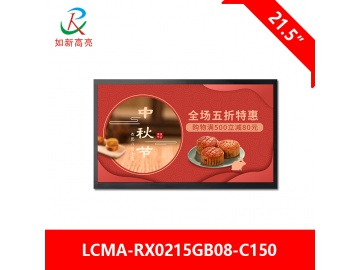 21.5寸高亮屏, 1920&times;1080, 1500亮度, LVDS接口, 工作温度-20+70