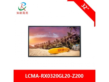 32寸高亮屏, 1920&times;1080, 2000亮度, LVDS接口, 如新户外高亮屏, 数字标牌屏