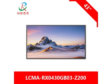 43寸高亮屏, 1920&times;1080, 2000亮度, LVDS接口, 工作温度-20+70