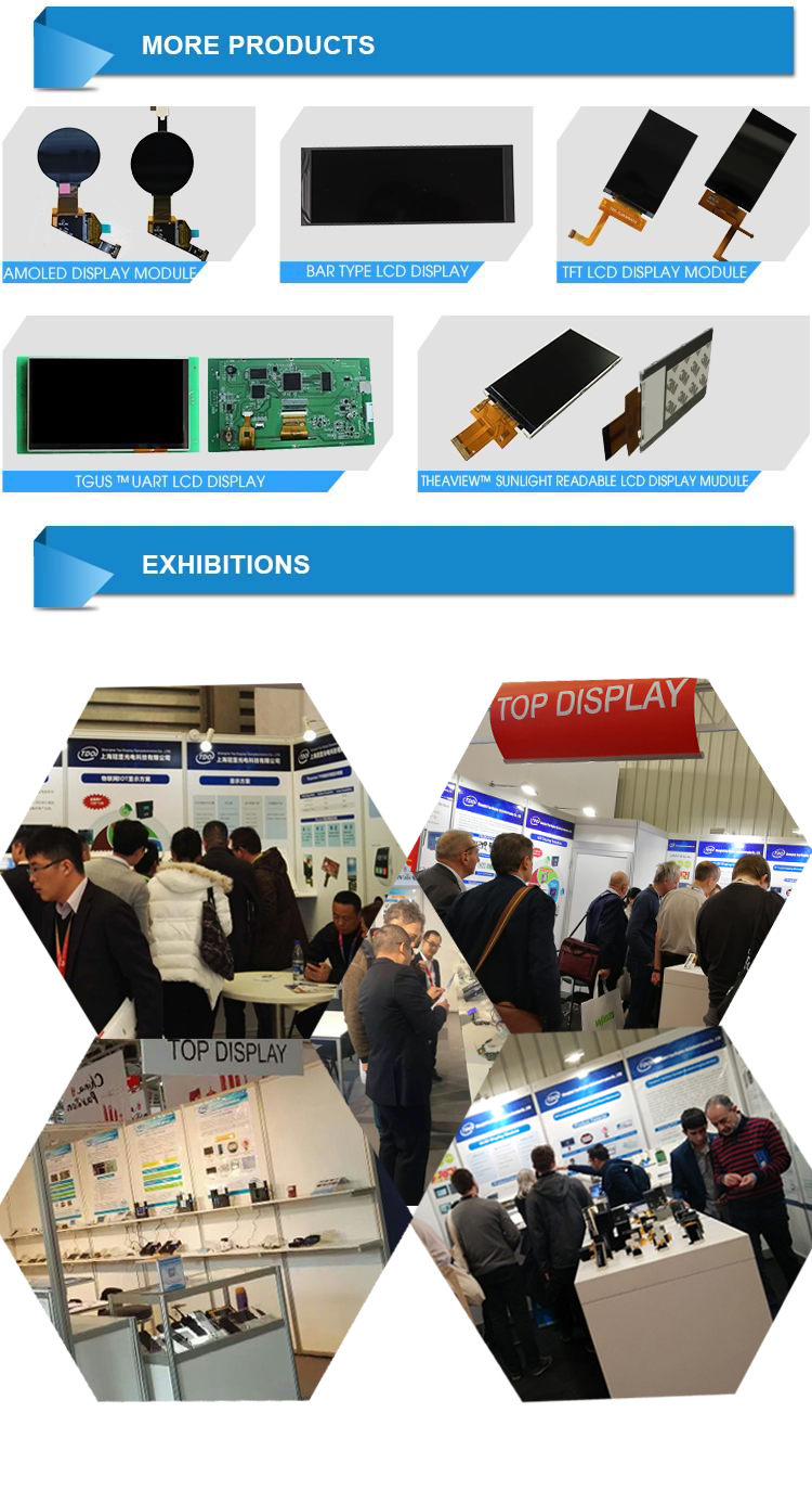 TL078HWXH01 TDO 7.84 long strip screen, rectangular screen, MIPI