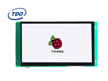 冠显7寸tft液晶显示屏1024*600分辨率 HDMI接口 树莓派 电脑副屏