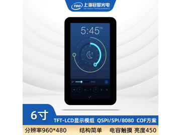 冠显 6寸液晶触摸屏 ESP32/STM32 COF转接 QSPI/SPI/8080接口