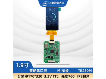 冠显1.9寸170*320 IPS液晶显示串口屏 MINI板 3.3VTTL通讯