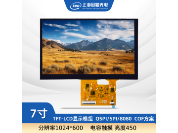 冠显 7寸液晶触摸屏 ESP32/STM32 COF转接 QSPI/SPI/8080接口