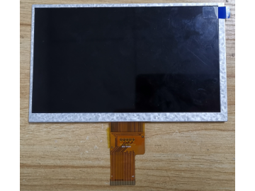 7寸 IPS 650亮度 1024*600分辨率 40pins LVDS 液晶显示屏